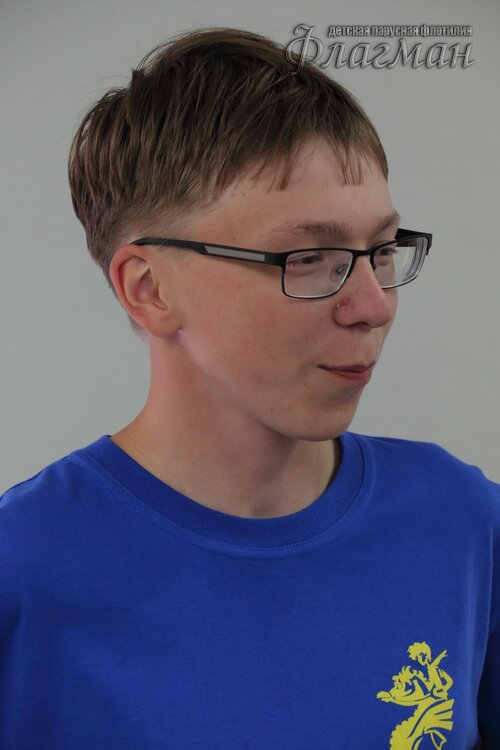 IMG_1936