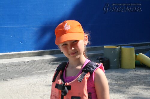 IMG_7262