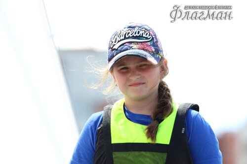 IMG_2568