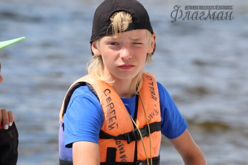 IMG_2600
