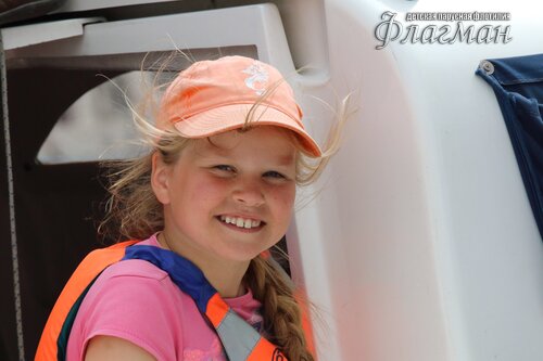 IMG_2809