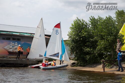 IMG_5282