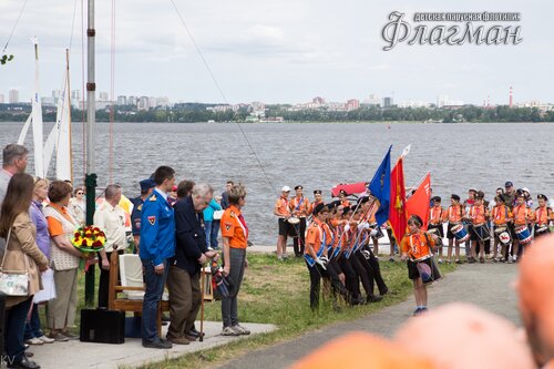 IMG_5428