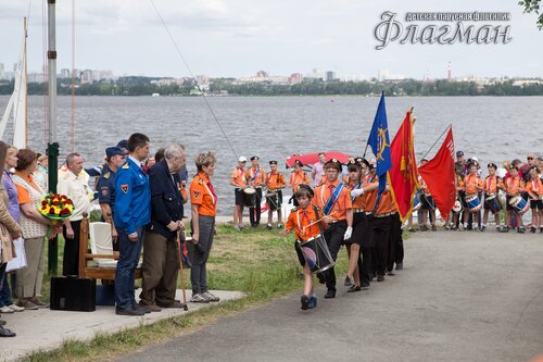 IMG_5430