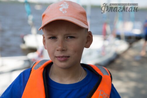 IMG_5487
