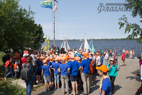 IMG_5500