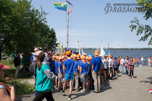 IMG_5501