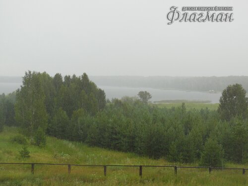 DSCN2156_r