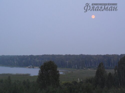 DSCN2161_r