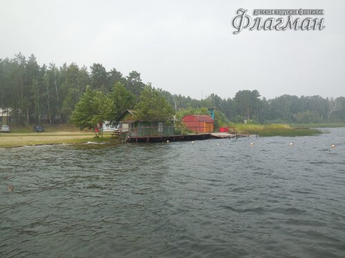 DSCN2194_r