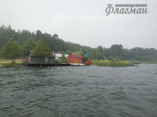 DSCN2195_r