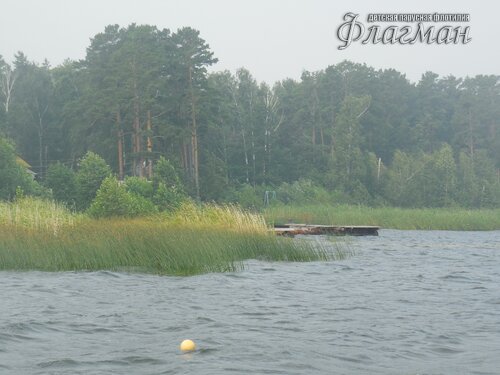 DSCN2197_r