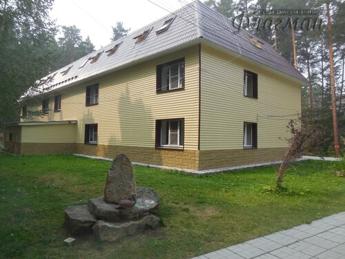 DSCN2228_r