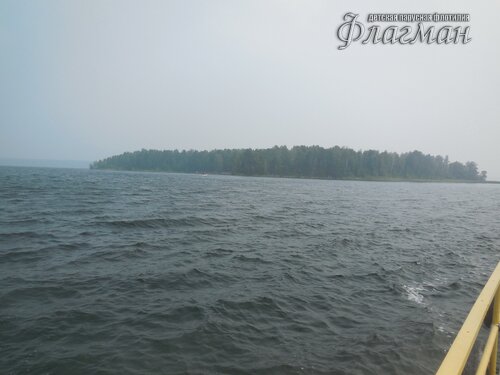 DSCN2237_r