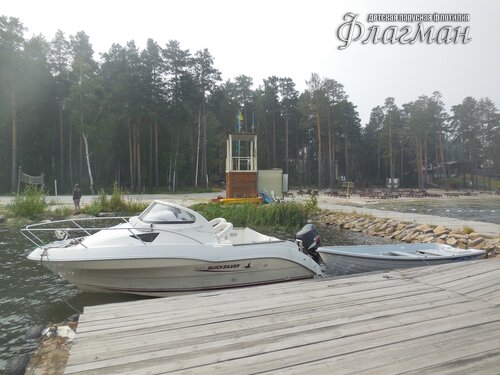 DSCN2240_r