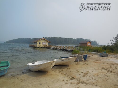 DSCN2241_r