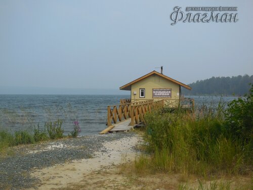 DSCN2242_r
