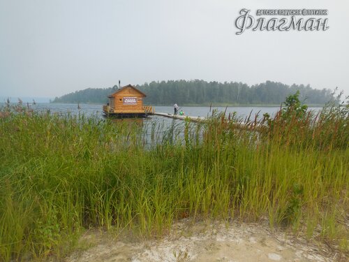 DSCN2243_r
