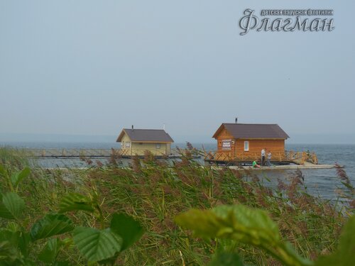 DSCN2245_r