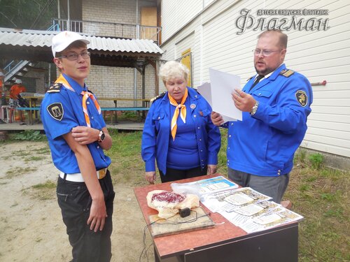 DSCN2425_r