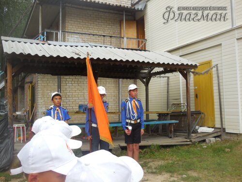 DSCN2455_r