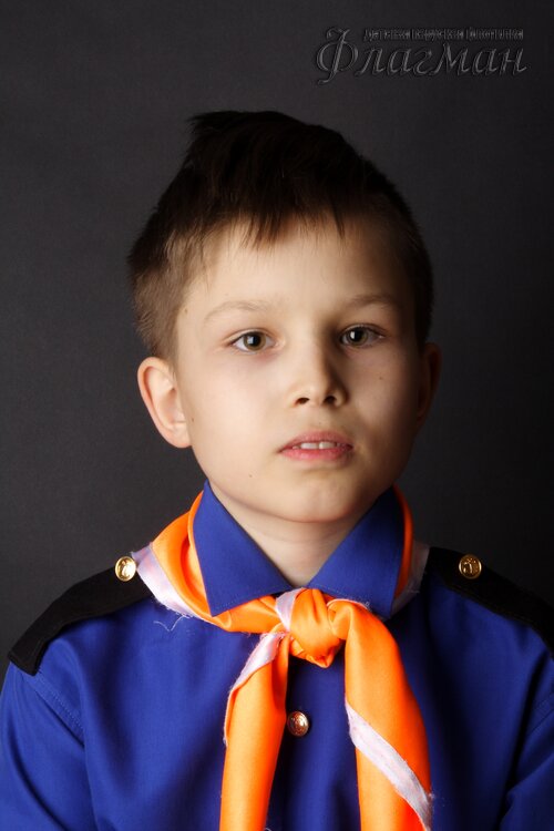 Машнов Лев