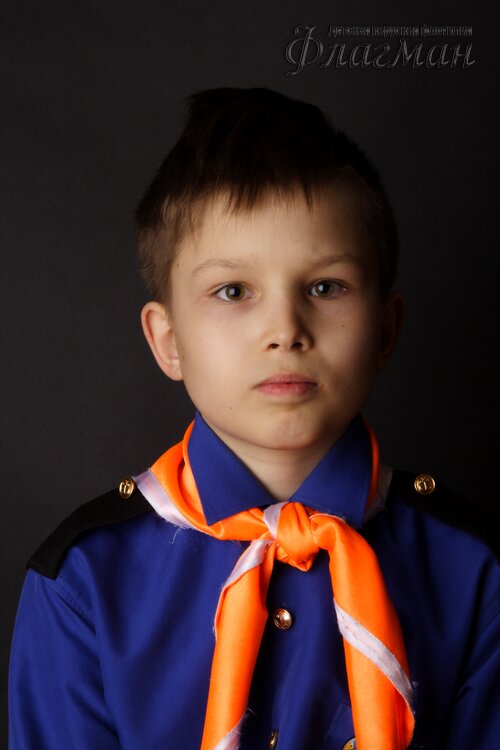 Машнов Лев