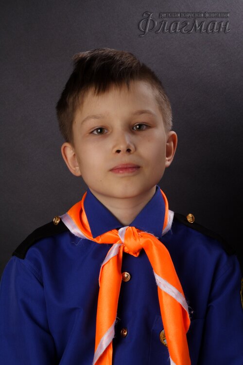 Машнов Лев