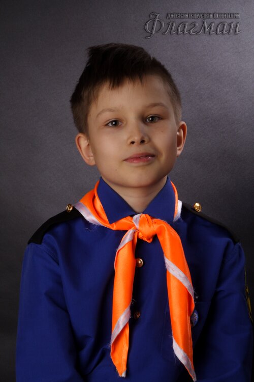 Машнов Лев
