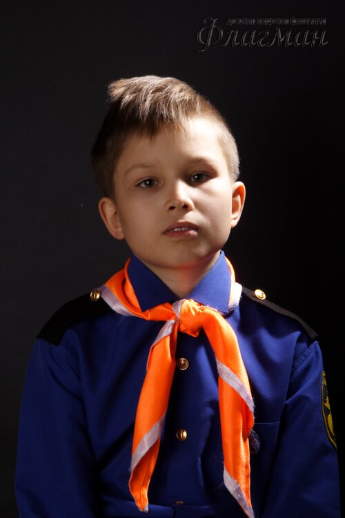 Машнов Лев