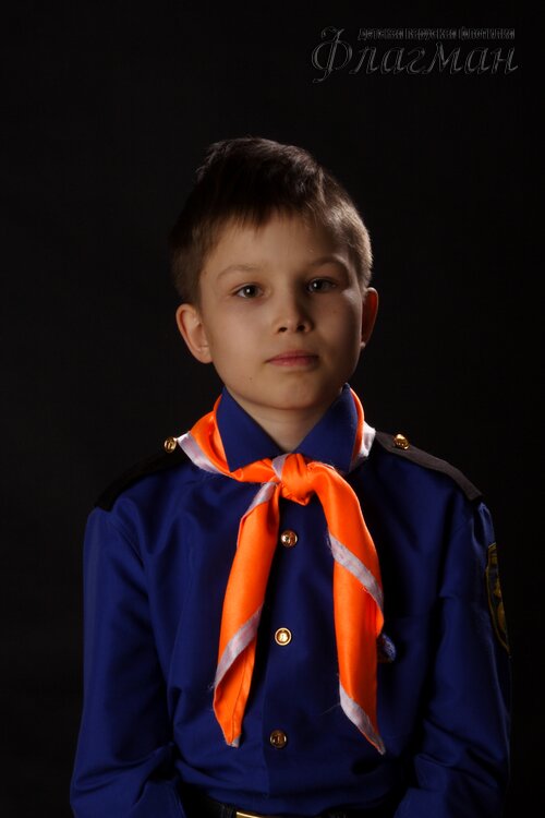 Машнов Лев