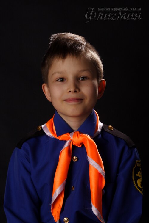 Машнов Лев