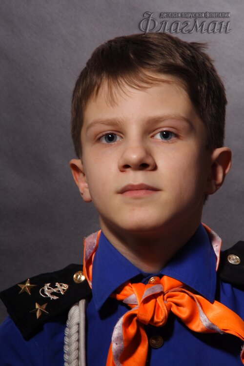 Зубков Артём