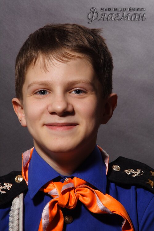 Зубков Артём