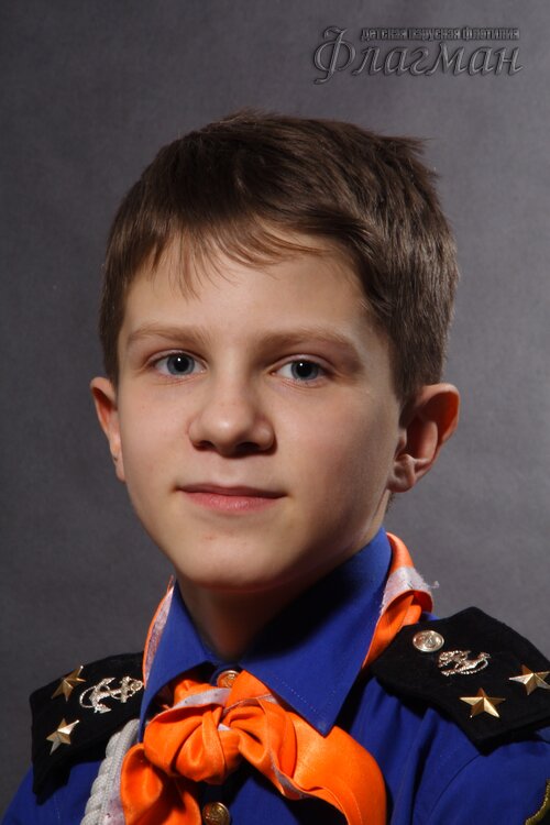Зубков Артём