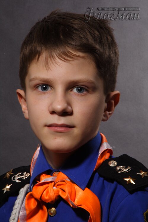 Зубков Артём