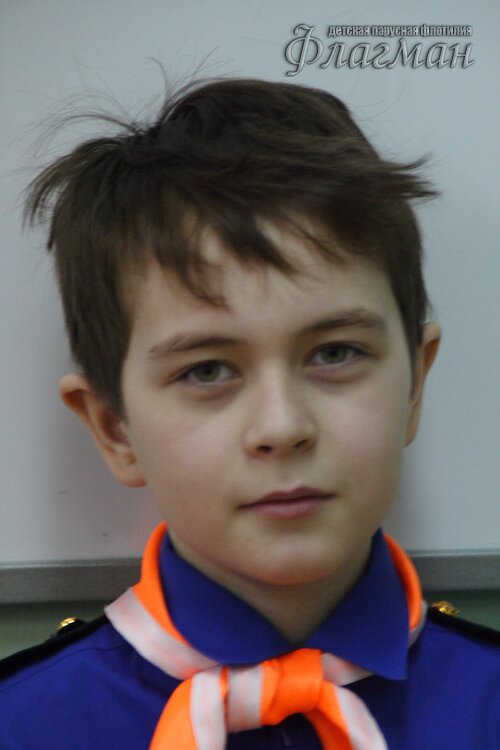 Барышников Артём