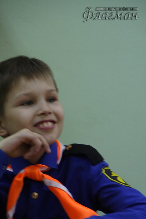 Машнов Лев