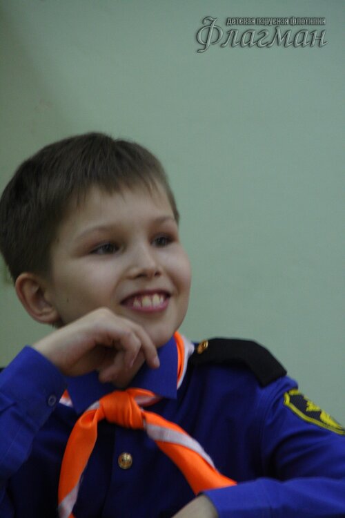 Машнов Лев