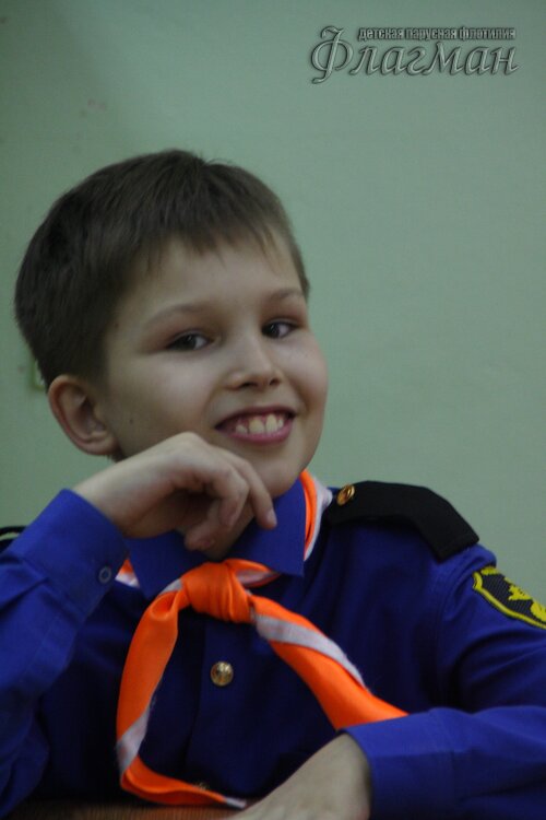 Машнов Лев