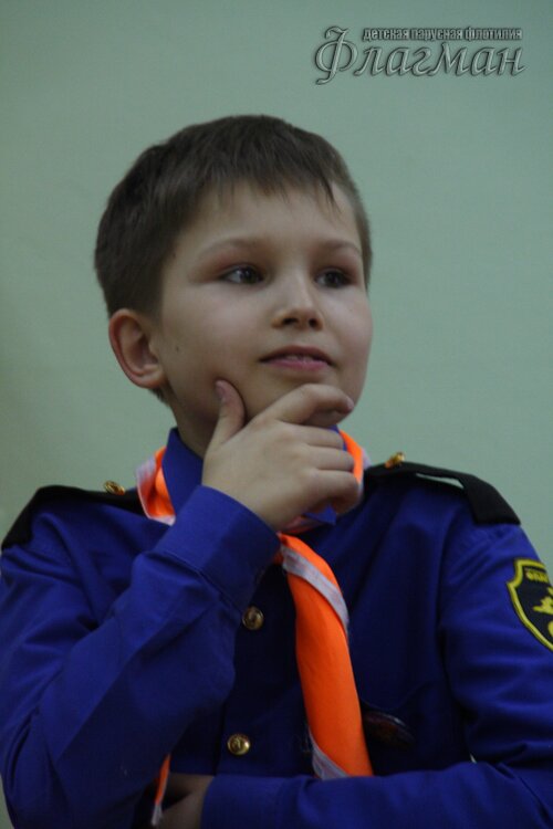 Машнов Лев