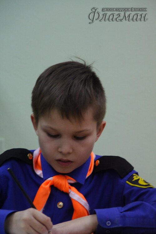 Машнов Лев