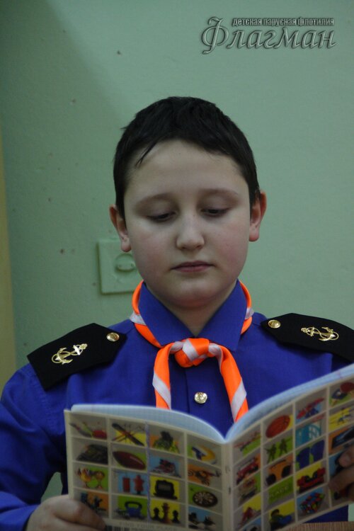 Кабанов Игорь