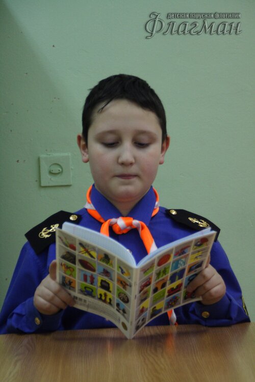 Кабанов Игорь