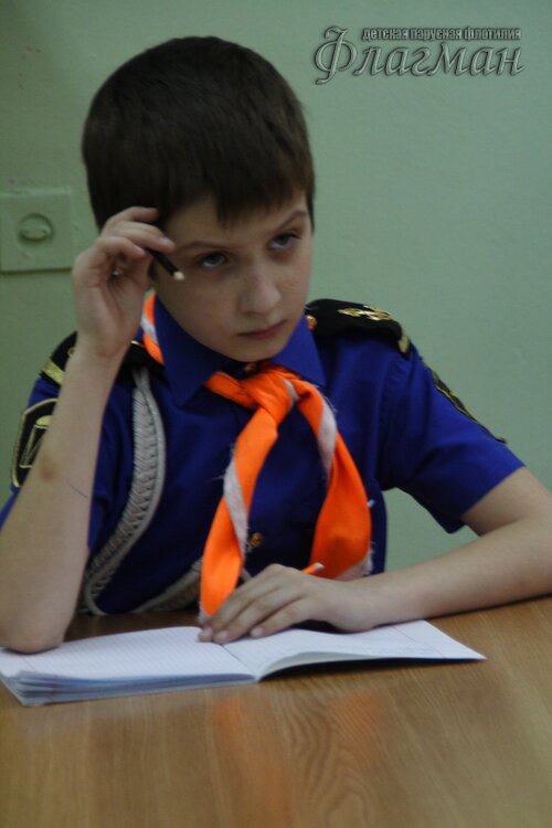 Тельминов Даниил
