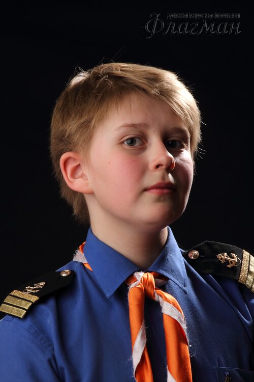 Вахмянин Саша