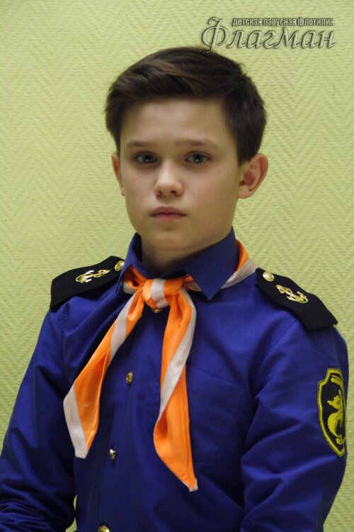 Ушаков Глеб