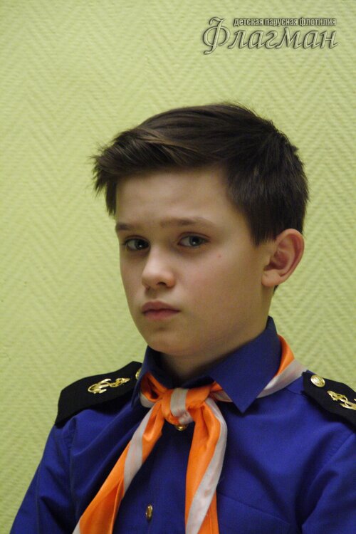 Ушаков Глеб