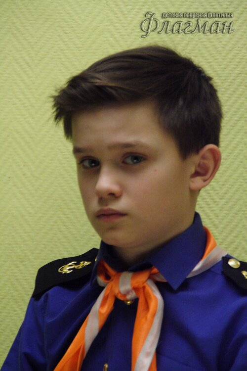 Ушаков Глеб