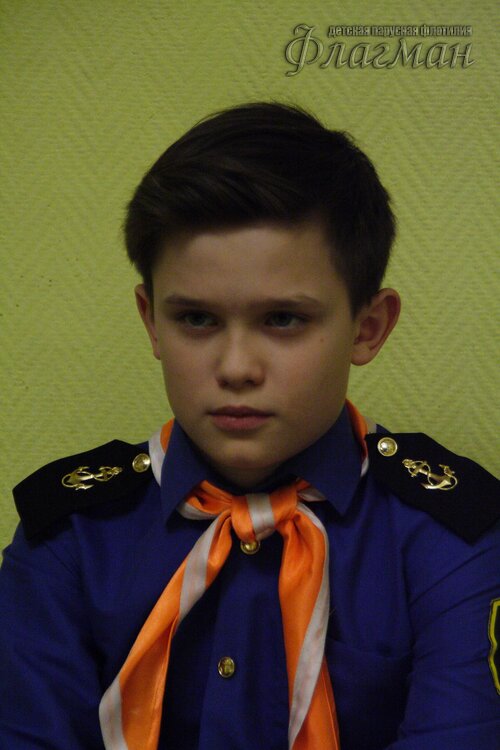 Ушаков Глеб